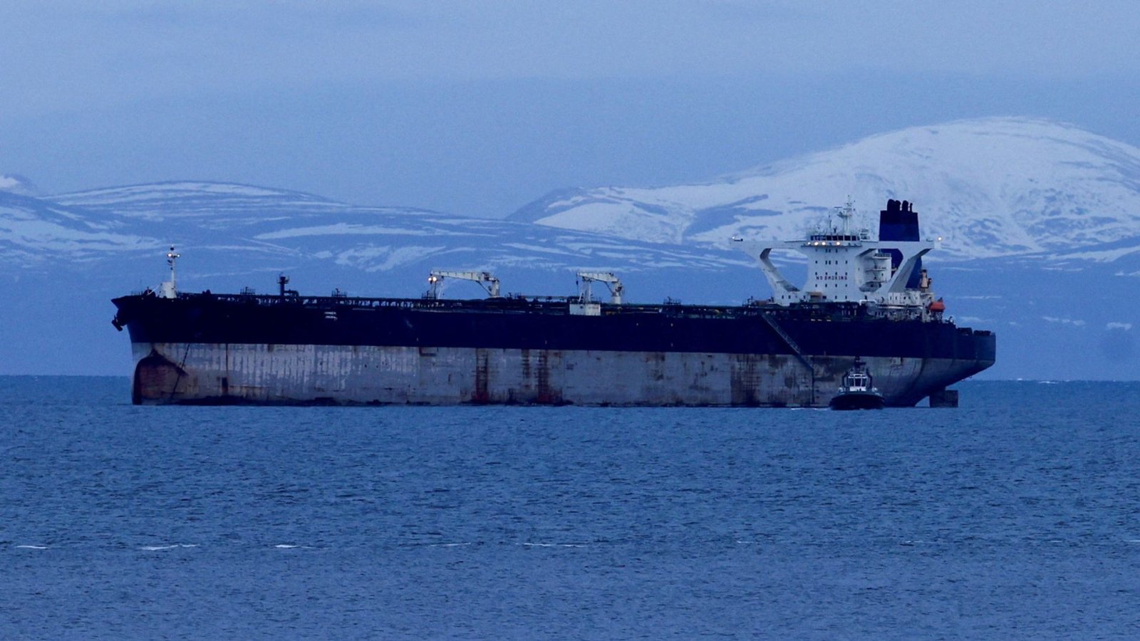 US moves captured tanker captain and first officer from UK waters